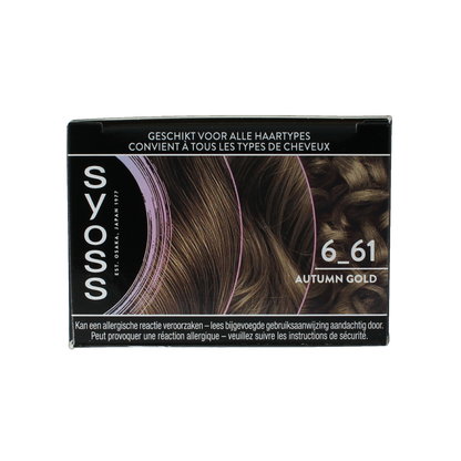 Syoss Metallics 6-61 autumn gold 1.00 Set
