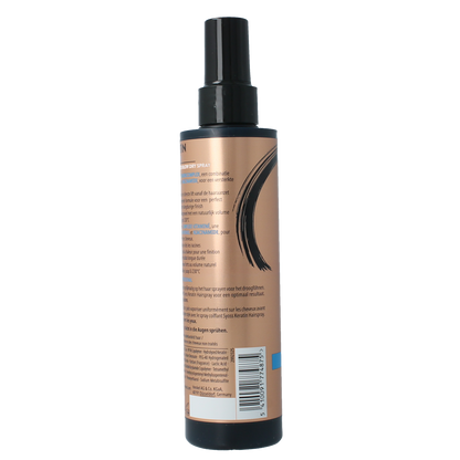 Syoss Keratine volume heatprotection spray 200.00 Milliliter