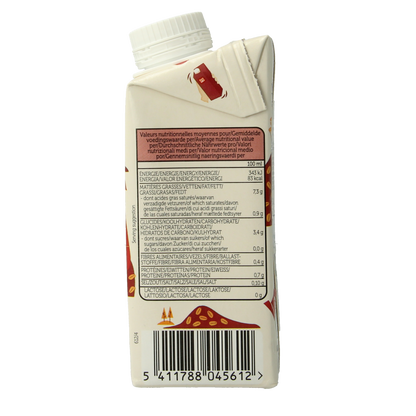 Lima Oat cuisine bio 200.00 Milliliter