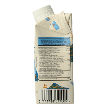 Lima Rice cuisine bio 200.00 Milliliter