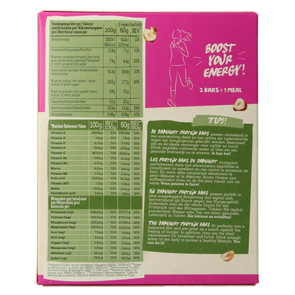 Damhert Afslank proteinereep chocolade hazelnoot 240.00 Gram