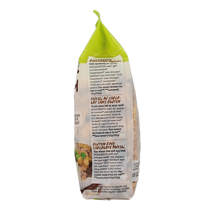 Damhert Muesli chocolade glutenvrij bio 175 Gram