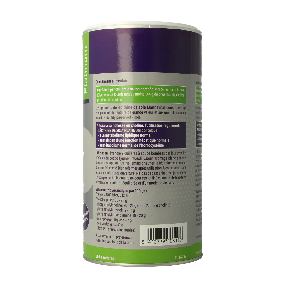 Mannavital Soja lecithine granulaat 500.00 Gram