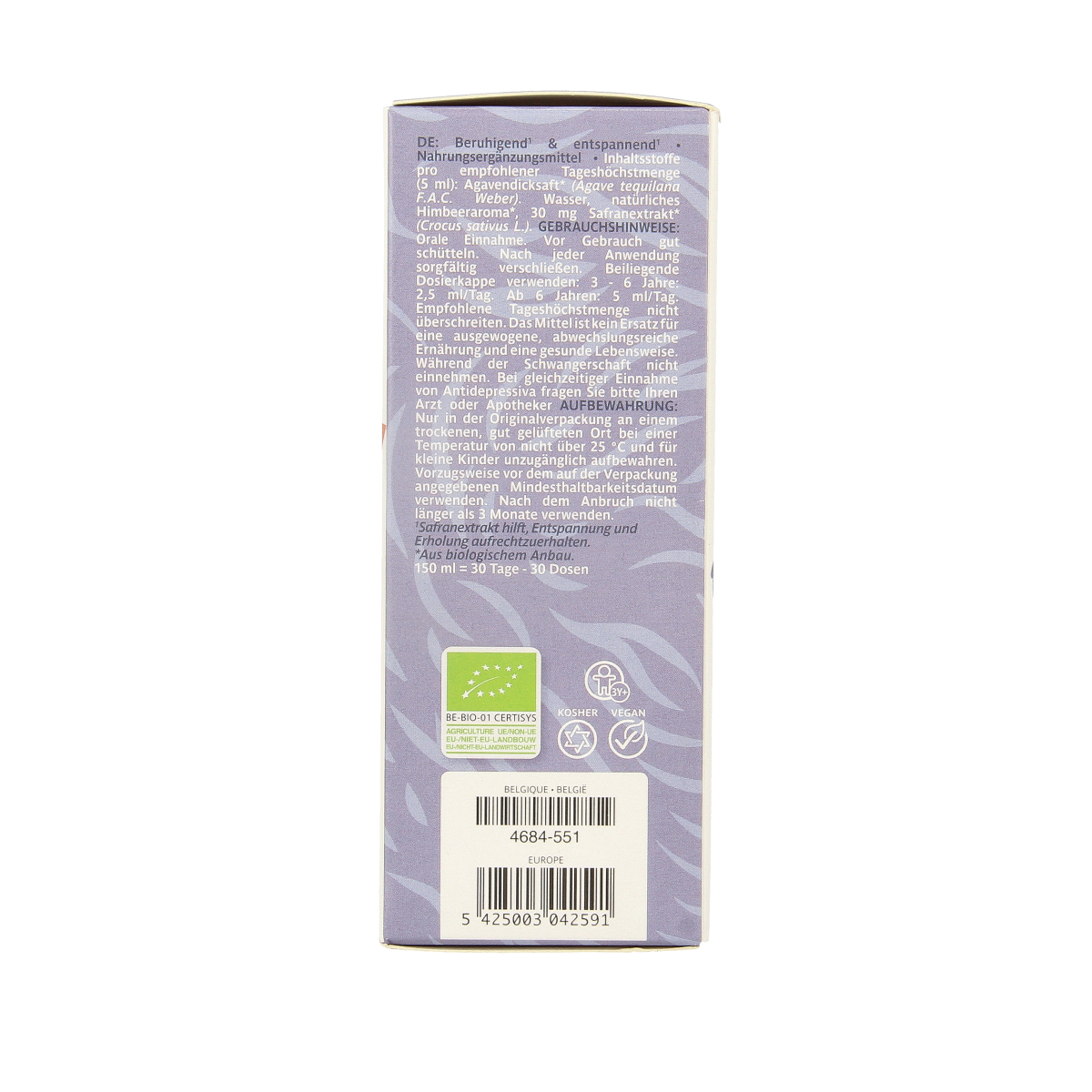 Trenker KidCool siroop bio 150.00 Milliliter