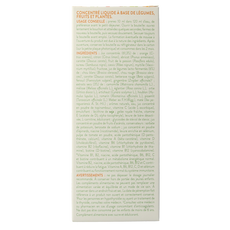 Martera Vibracell 300 Milliliter