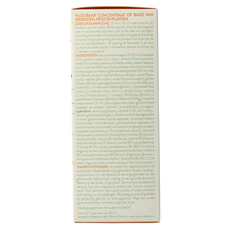 Martera Vibracell 300 Milliliter