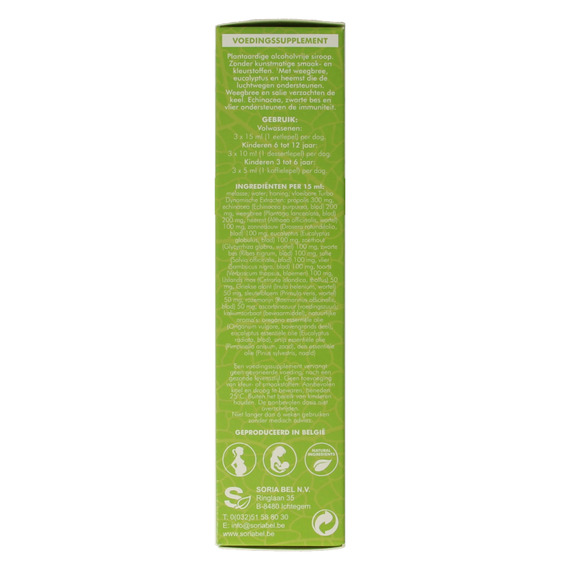 SoriaBel Propolis siroop 150 Milliliter