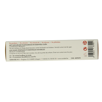 SoriaBel Hemotan zalf 30.00 Gram