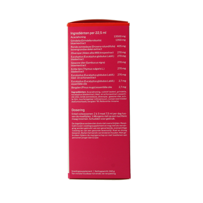 Nutrisan Respicalm  (siroop) 200.00 Milliliter