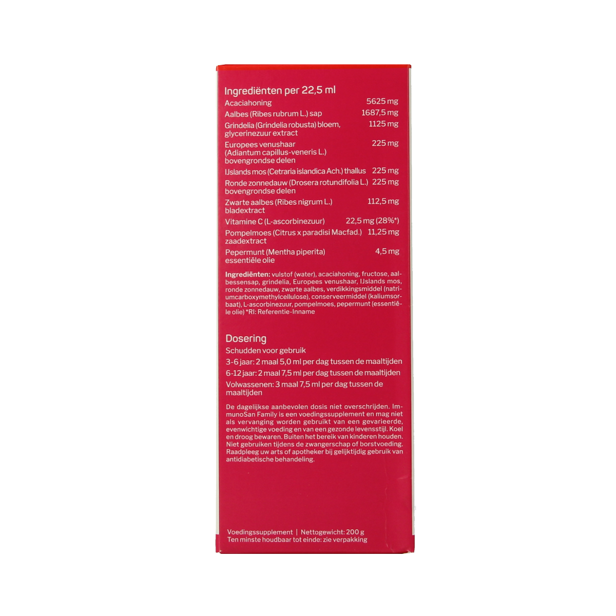 Nutrisan Immunosan familie 200.00 Milliliter
