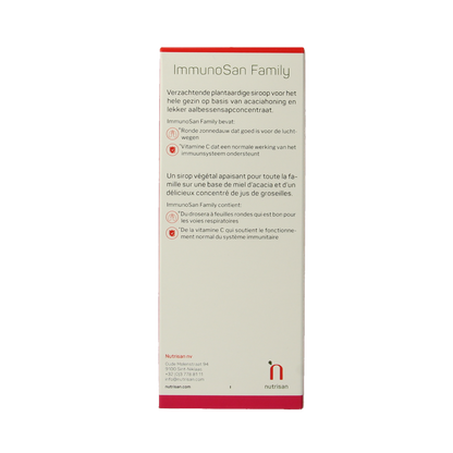 Nutrisan Immunosan familie 200.00 Milliliter