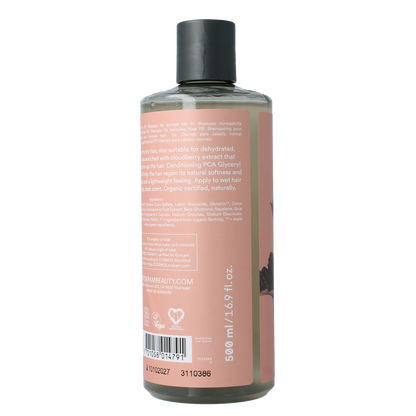 Urtekram Shampoo Nordic berry  normaal/droog haar 500.00 Milliliter