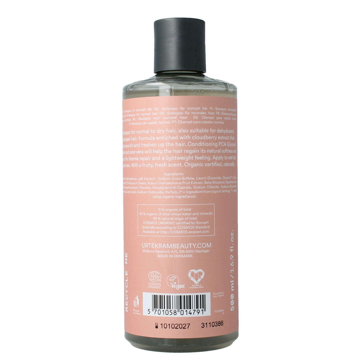 Urtekram Shampoo Nordic berry  normaal/droog haar 500.00 Milliliter