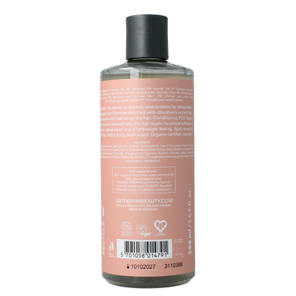 Urtekram Shampoo Nordic berry  normaal/droog haar 500.00 Milliliter