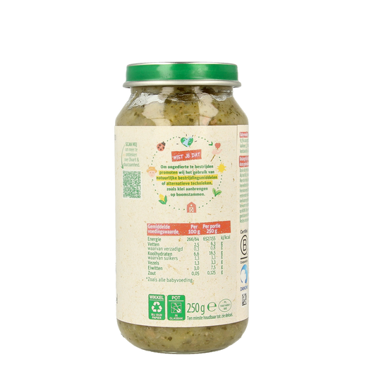 Olvarit Broccoli kalkoen aardappel 12M00 250.00 Gram