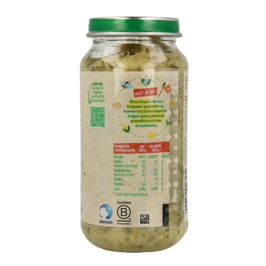 Olvarit Spinazie kip aardappel 12M07 250.00 Gram