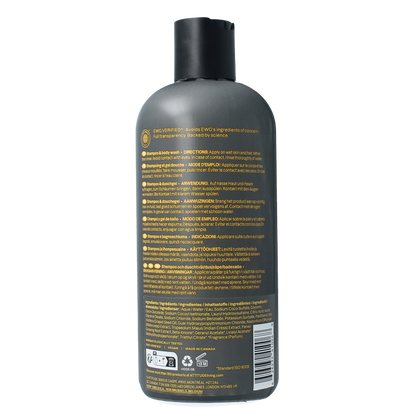 Attitude Shampoo & bad 2 in 1 super leaves sports 473 Milliliter