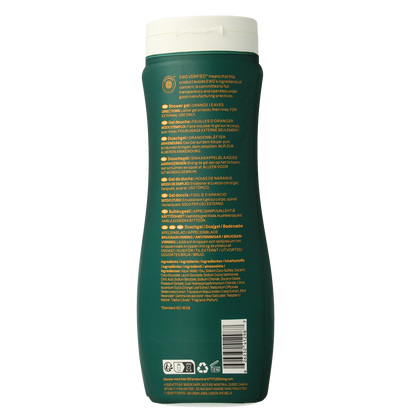 Attitude Bodywash super leaves  stimulerend 473.00 Milliliter