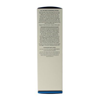 Ahava All in one toning cleanser 250.00 Milliliter