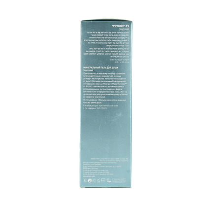 Ahava Mineral showergel sea kissed 200 Milliliter