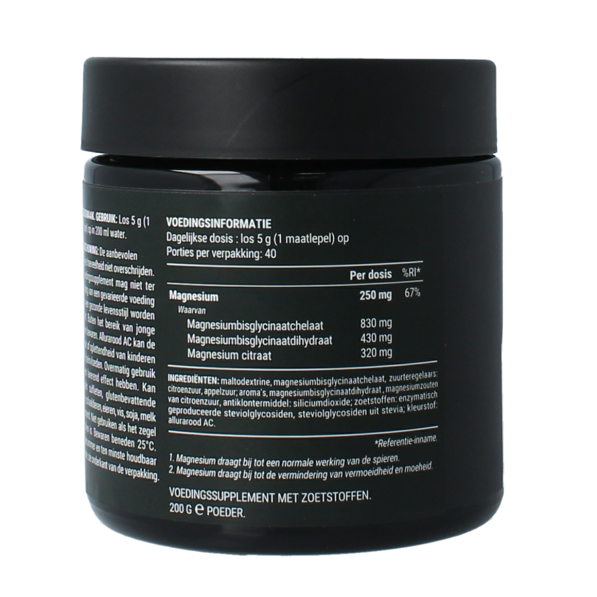 PILLAR Triple magnesium berry pot 200.00 Gram