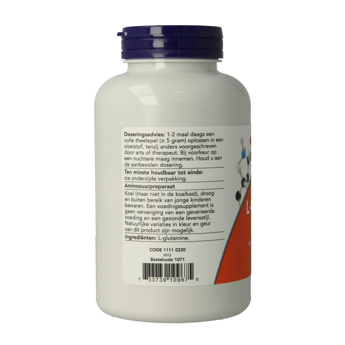 NOW L-Glutamine poeder 170.00 Gram