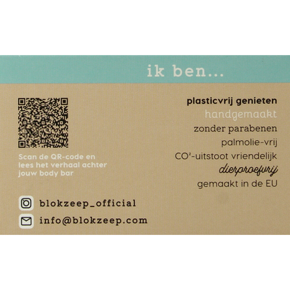 Blokzeep Body bar kokos 100.00 Gram