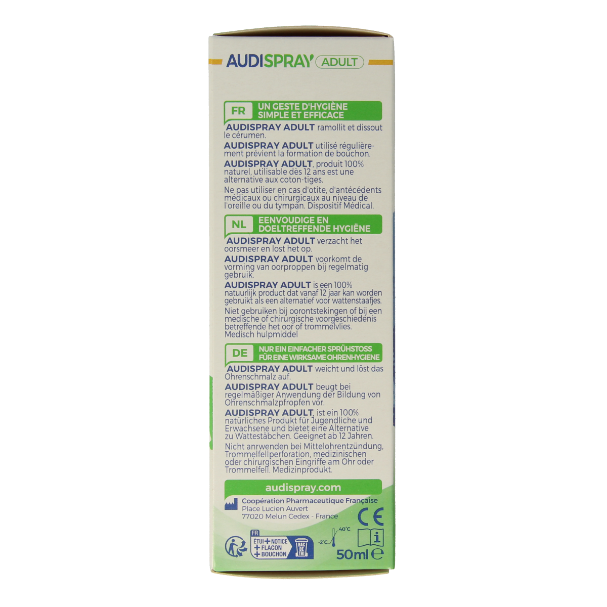 Audispray Adult (pomp) 50.00 Milliliter