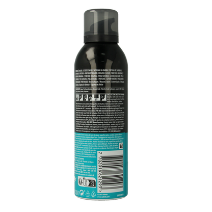 Gillette Scheerschuim sensitive 200.00 Milliliter