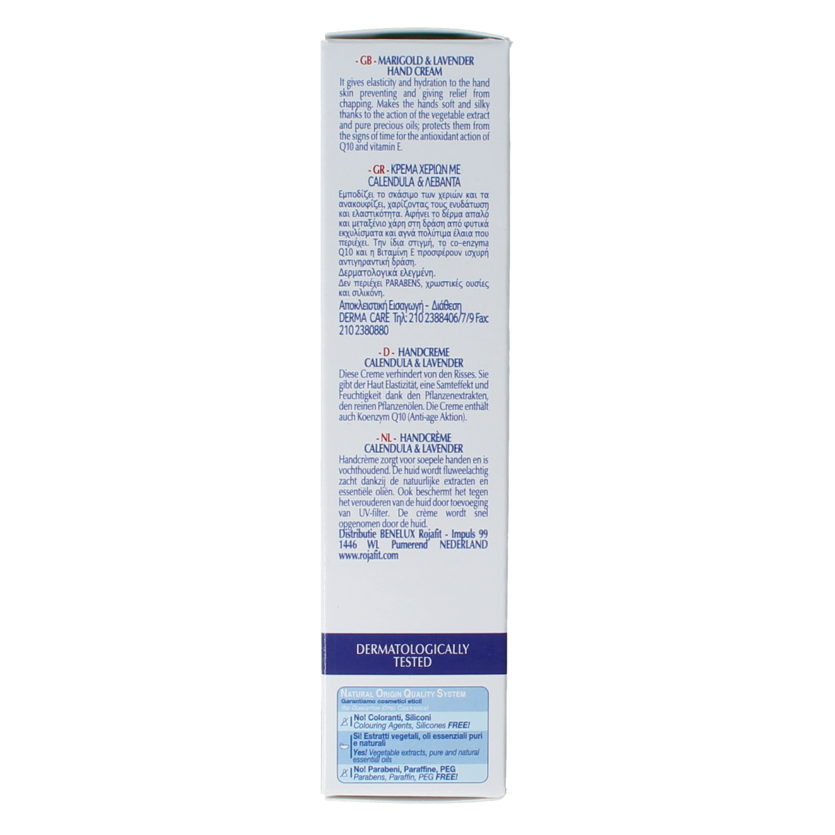 Natura House Calendula lavendel handcreme 75.00 Milliliter