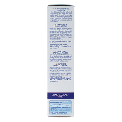 Natura House Calendula lavendel handcreme 75.00 Milliliter