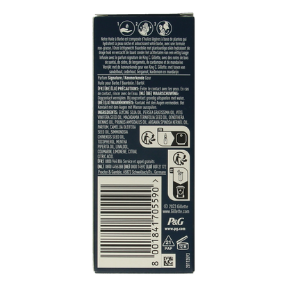 Gillette King c beard oil 30.00 Milliliter