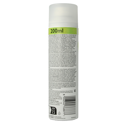 Gillette Venus scheergel avocado 200 Milliliter