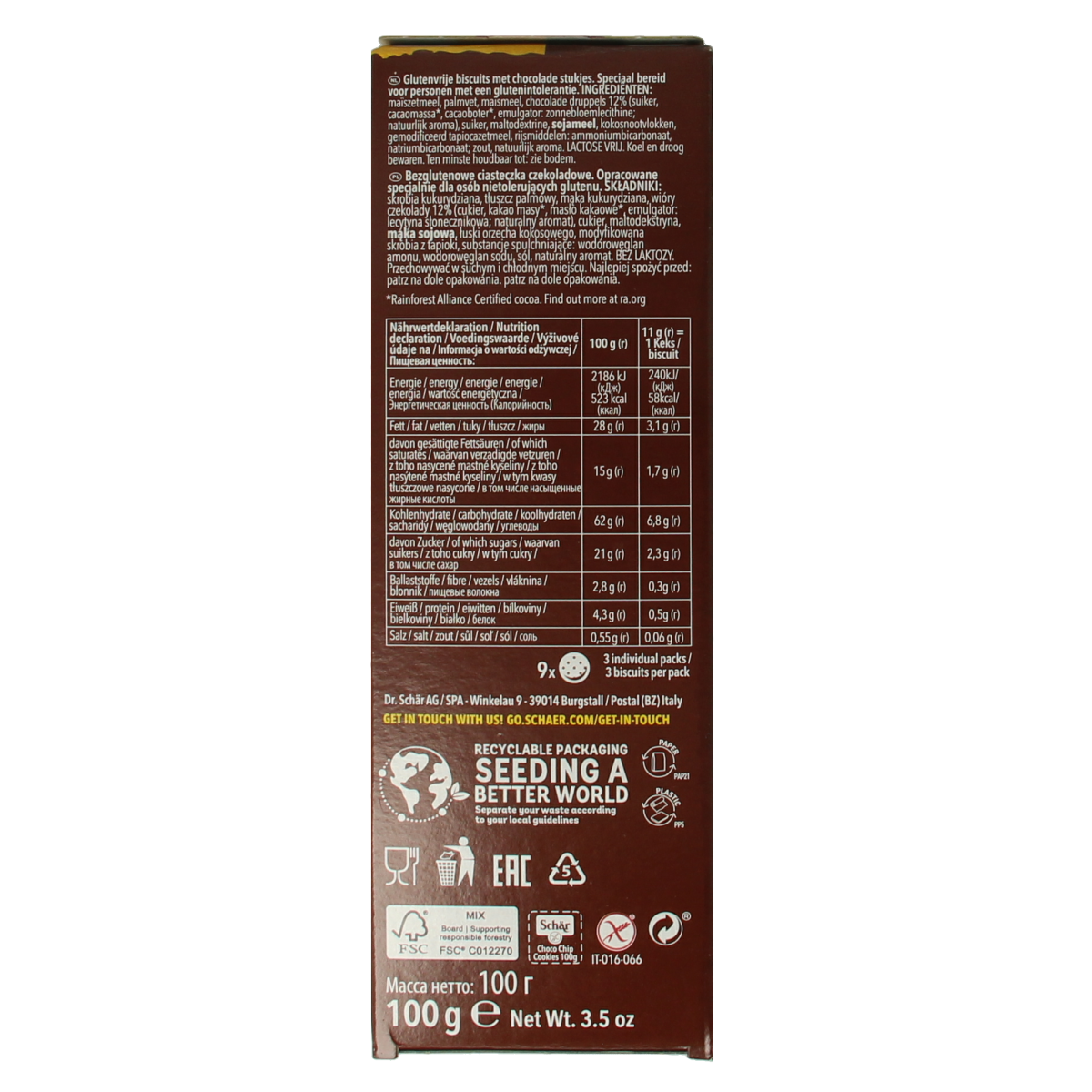 Schar Choco chip cookies glutenvrij 100.00 Gram