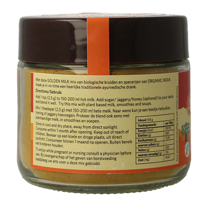 Organic India Golden turmeric latte mix 100.00 Gram