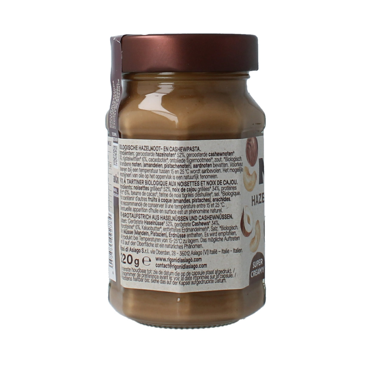 Natu Hazelnoot cashewpasta bio 220.00 Gram