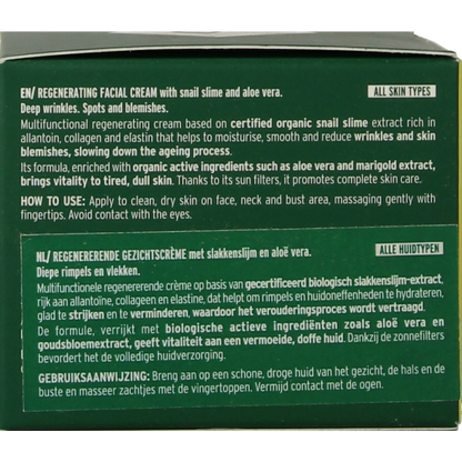 Armonia Helix active face creme 50.00 Milliliter