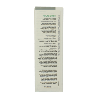 Soria Natural Lepidium latifolium extract 50.00 Milliliter