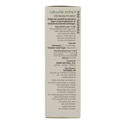 Soria Natural Ribes nigrum XXI extract 50 Milliliter