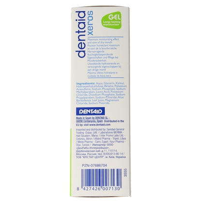 Dentaid Xeros gel 50.00 Milliliter