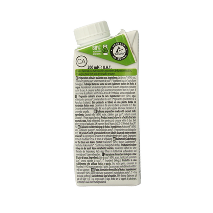 Ecomil Kokosmelk cuisine bio 200.00 Milliliter