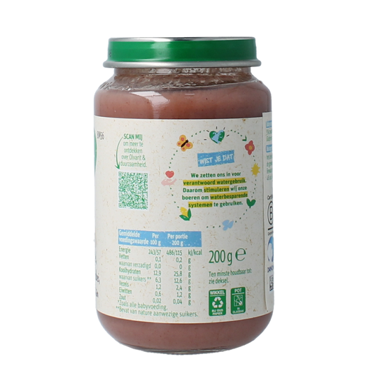 Olvarit Appel aardbei banaan 8M56 200.00 Gram