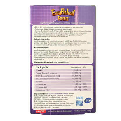 EasyVit Easyfishoil focus 30.00 Gummies