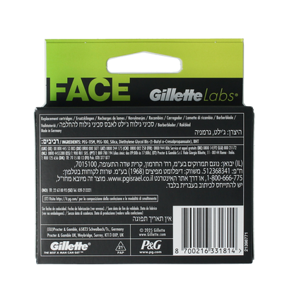 Gillette Labs lubrastrip 6.00 Stuks