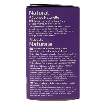 Avent Natural voedingsfles 125.00 Milliliter