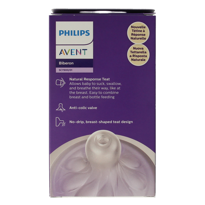 Avent Natural voedingsfles 125.00 Milliliter