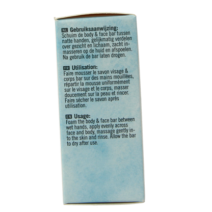 Botanique Body & face bar kokos 100.00 Gram
