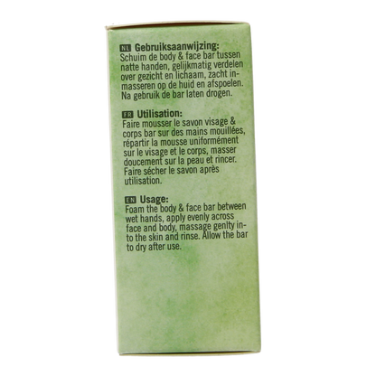Botanique Body & face bar citroengras 100.00 Gram