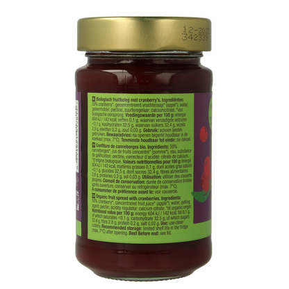 Your Organic Nature Fruit beleg cranberry bio 250.00 Gram