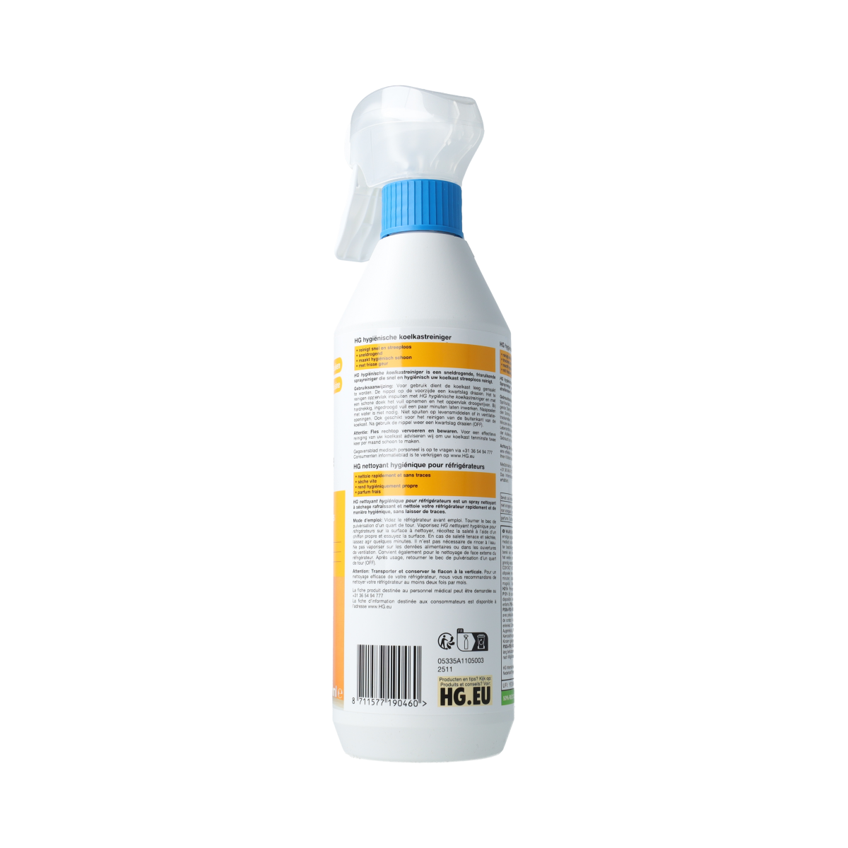 HG Hygienische koelkast reiniger 500.00 Milliliter